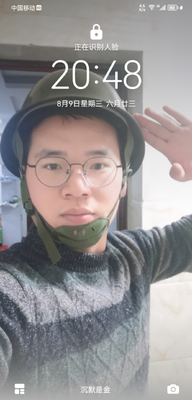 灰太狼的第一张照片--闽清相亲服务中心