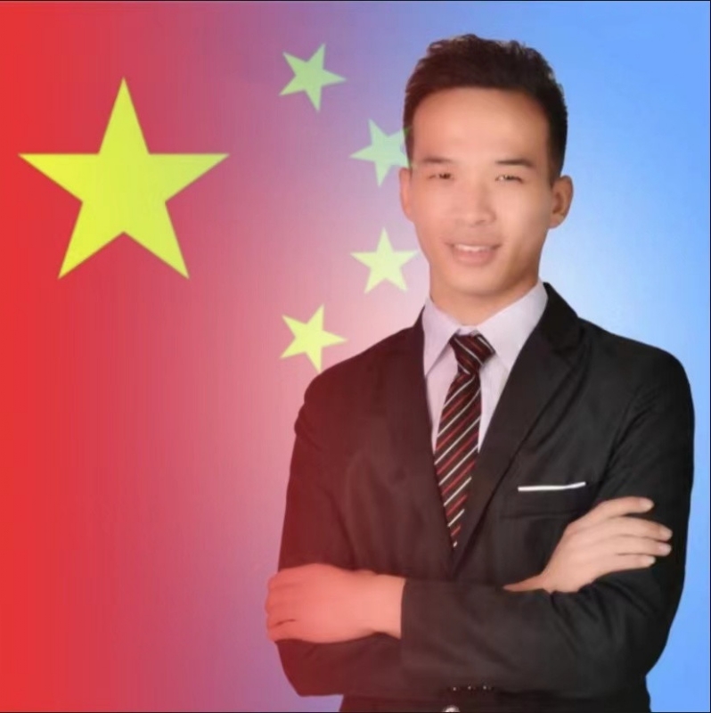 羊了个杨的第一张照片--闽清相亲服务中心