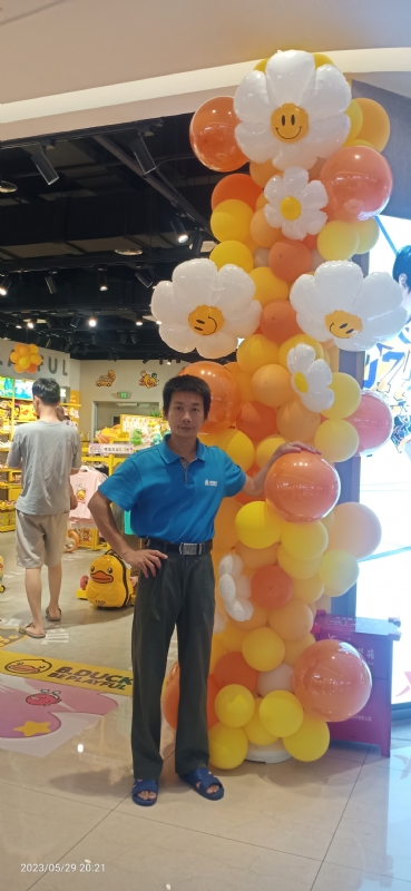美味美爱的第二张照片--闽清相亲服务中心