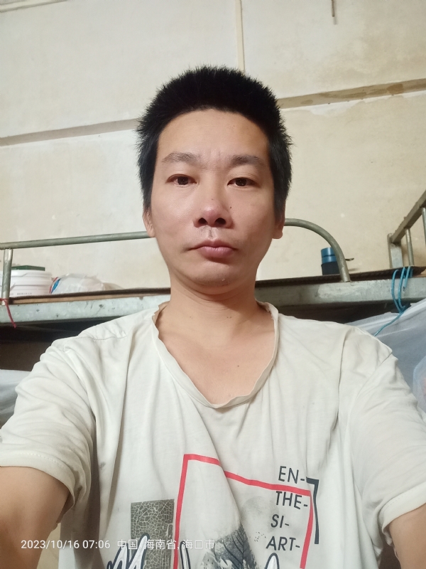 美味美爱的第三张照片--闽清相亲服务中心
