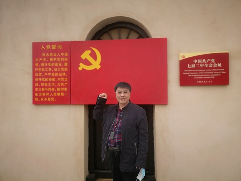 小刘的第一张照片--闽清相亲服务中心