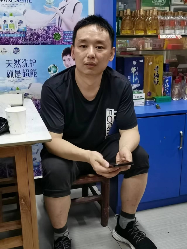 下一站的第二张照片--闽清相亲服务中心