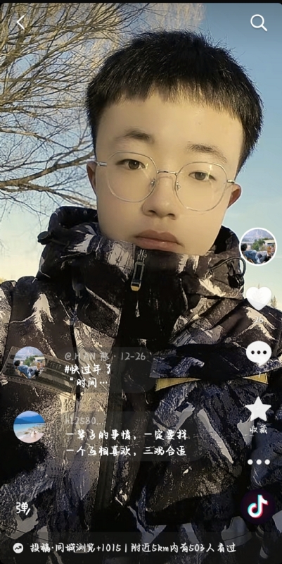 韩瑞瑞的第一张照片--闽清相亲服务中心