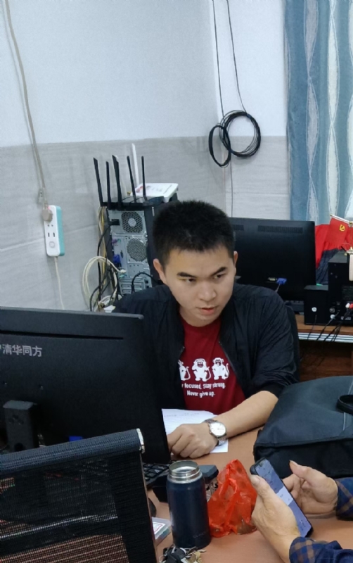 致远的第一张照片--闽清相亲服务中心