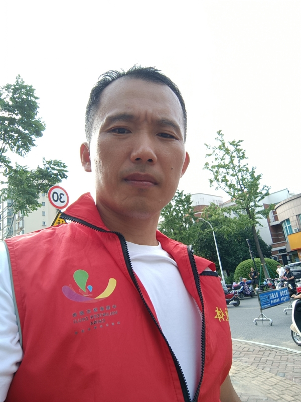 难遇难求的第一张照片--闽清相亲服务中心