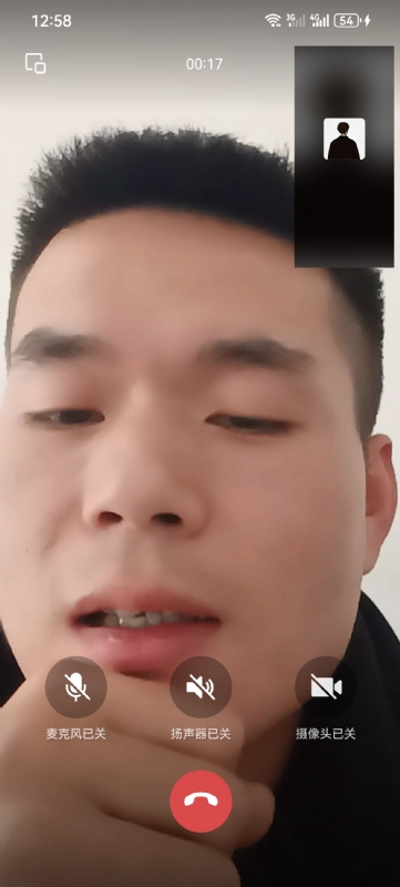 衷遇的第一张照片--闽清相亲服务中心