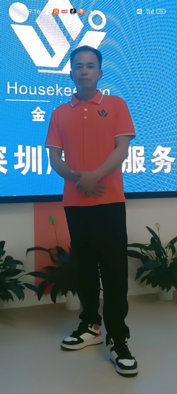 荆苛的第一张照片--闽清相亲服务中心