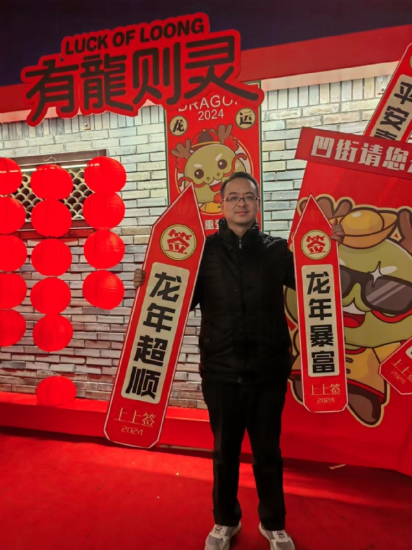 守望者的第一张照片--闽清相亲服务中心