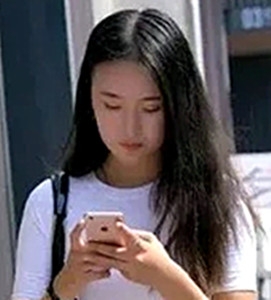 林妹的第一张照片--闽清相亲服务中心