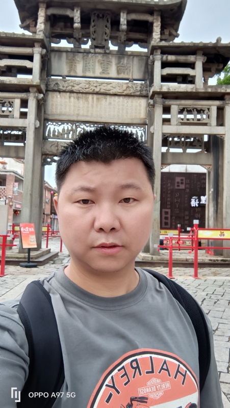 小许的第一张照片--闽清相亲服务中心