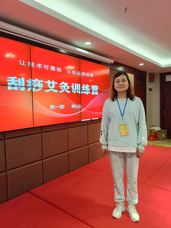 爱连的第二张照片--闽清相亲服务中心