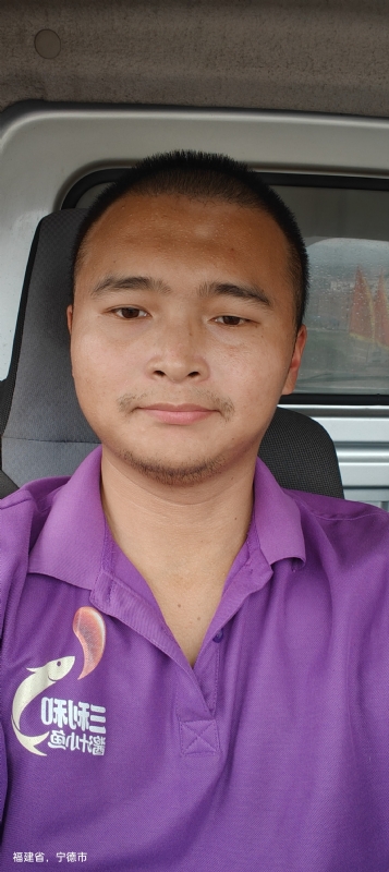 星宫莓的第一张照片--闽清相亲服务中心