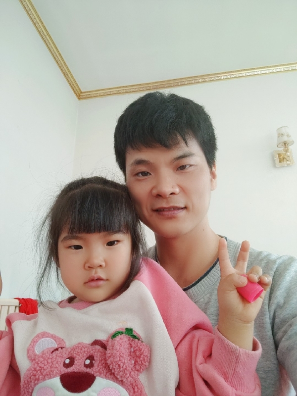离异脱单的第一张照片--闽清相亲服务中心