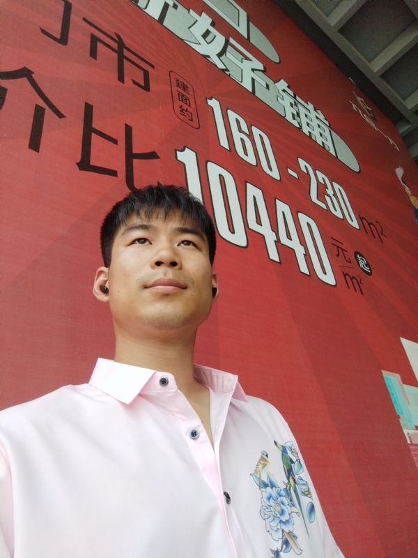 少冬的第五张照片--闽清相亲服务中心