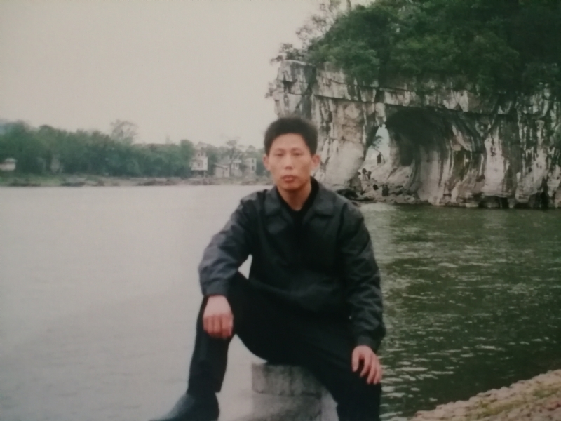 庸人自扰的第一张照片--闽清相亲服务中心