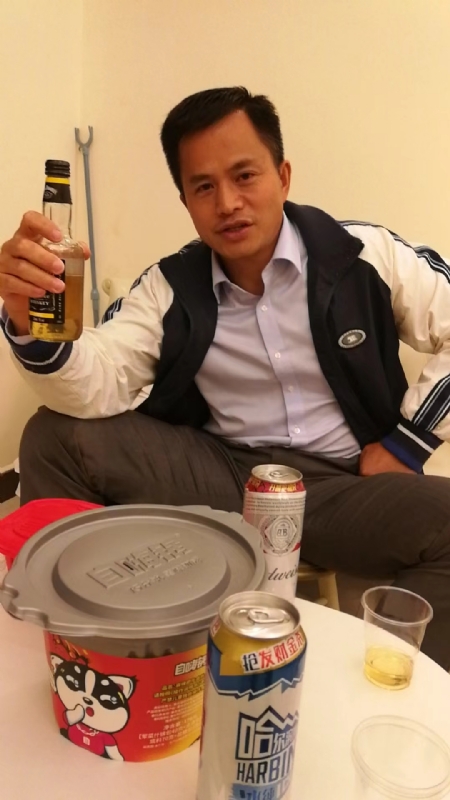 息心的第一张照片--闽清相亲服务中心