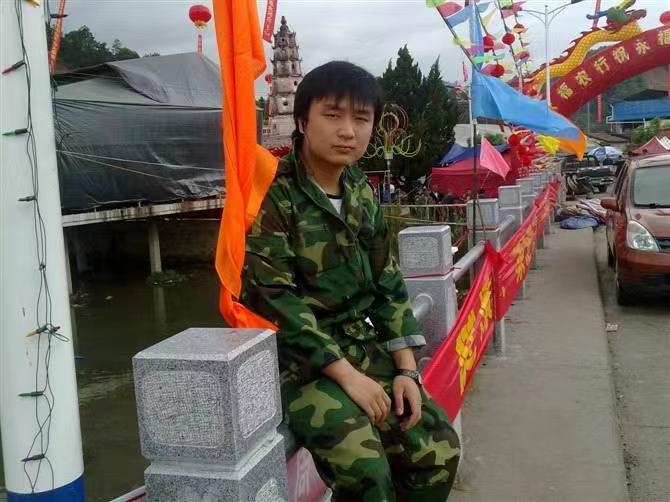 如影随形的第二张照片--闽清相亲服务中心