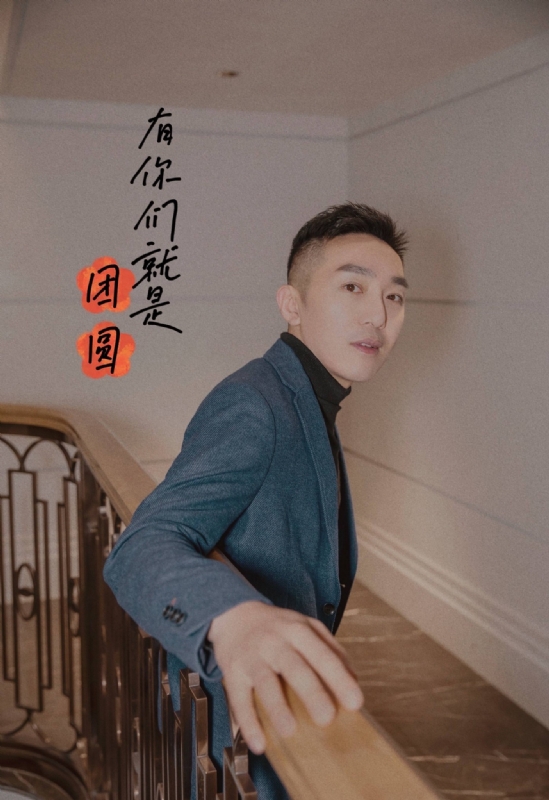 保家卫国的第三张照片--闽清相亲服务中心