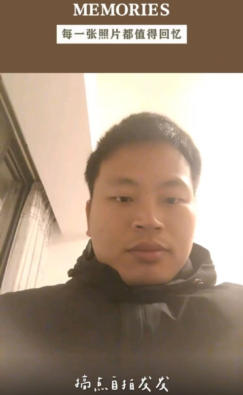 相见的第一张照片--闽清相亲服务中心