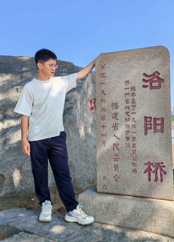 风尘的第六张照片--闽清相亲服务中心