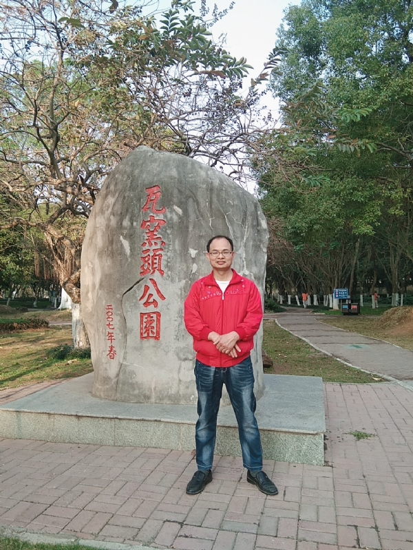 风生水起的第一张照片--闽清相亲服务中心