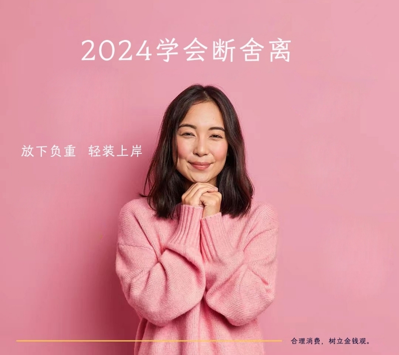 寂寞少妇的第一张照片--闽清相亲服务中心