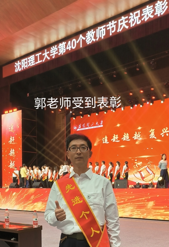 兑乙民的第五张照片--闽清相亲服务中心