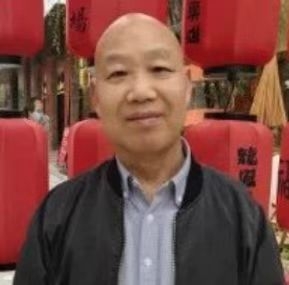 教师作家诗人的第一张照片--闽清相亲服务中心