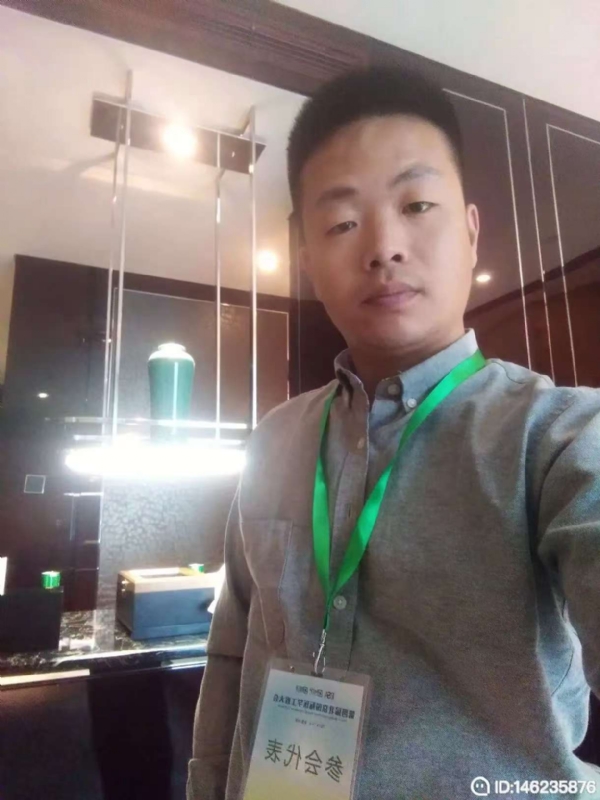 桃花源的第一张照片--闽清相亲服务中心