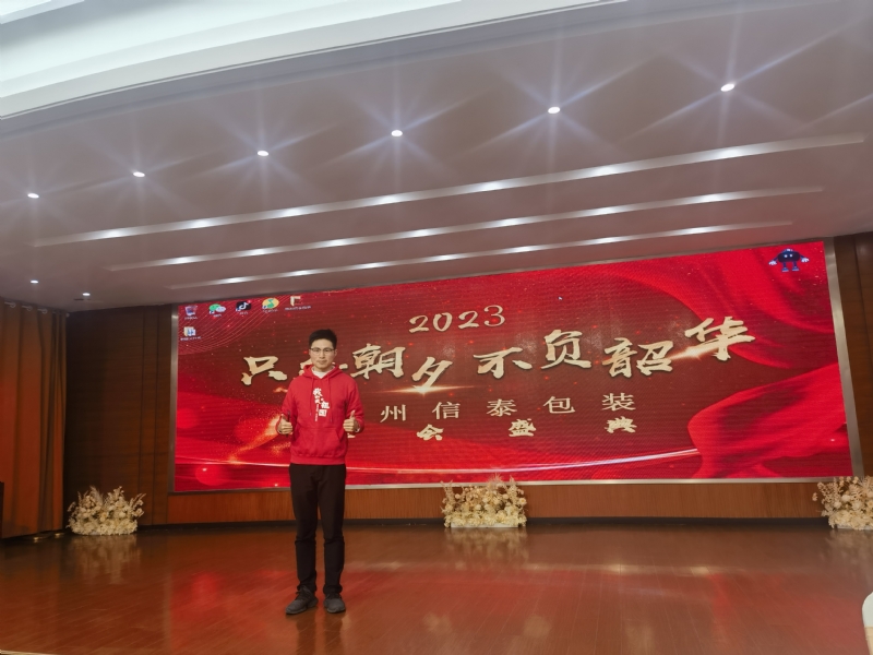 阳光的第一张照片--闽清相亲服务中心
