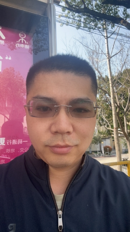 淘气的橙子的第一张照片--闽清相亲服务中心