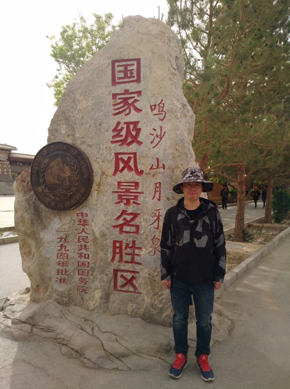 link的第一张照片--闽清相亲服务中心