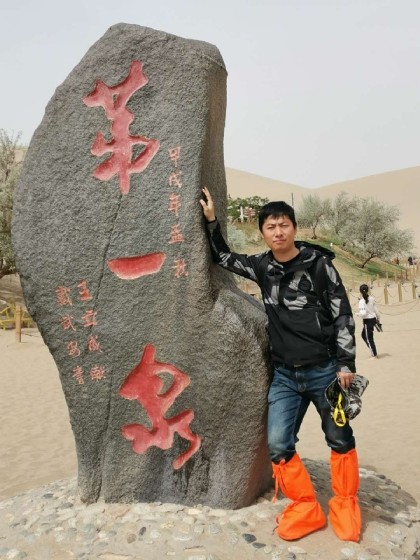 link的第三张照片--闽清相亲服务中心