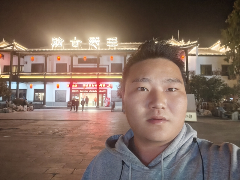 小鹿艾克的第一张照片--闽清相亲服务中心