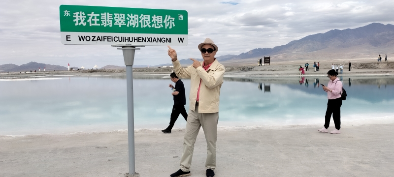 开心龙的第一张照片--闽清相亲服务中心