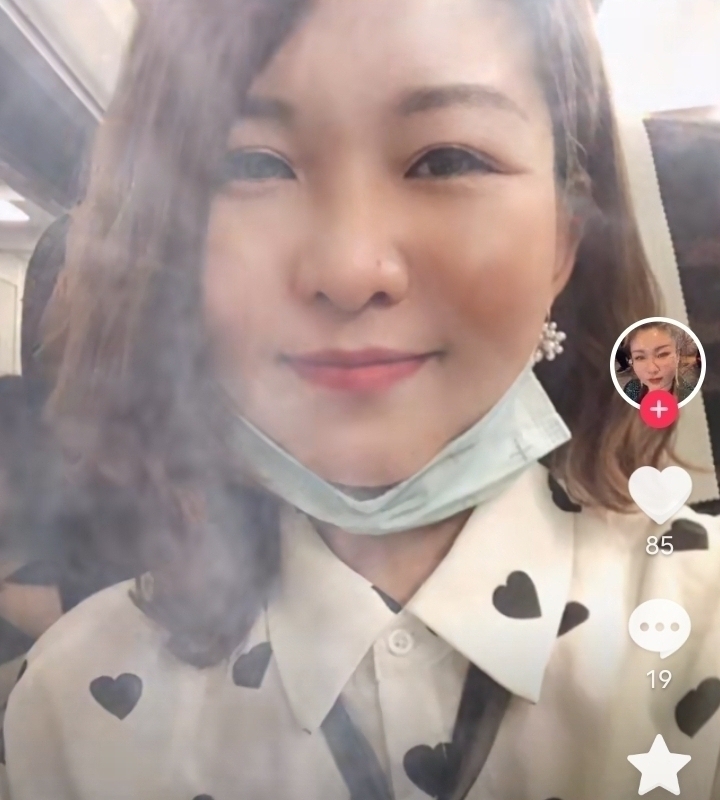 爱你的心的第五张照片--闽清相亲服务中心
