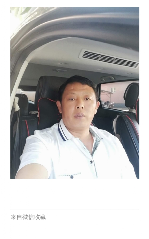友友的第一张照片--闽清相亲服务中心