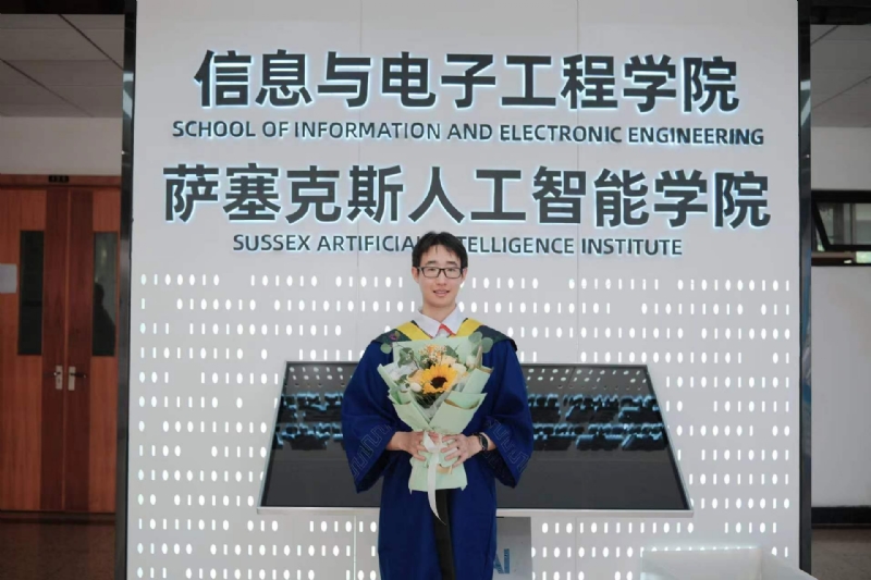 陈潇的第三张照片--闽清相亲服务中心