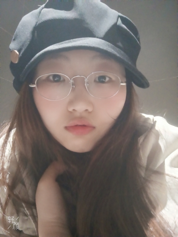 霜星的第一张照片--闽清相亲服务中心