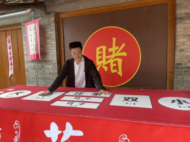 遇见的第一张照片--闽清相亲服务中心