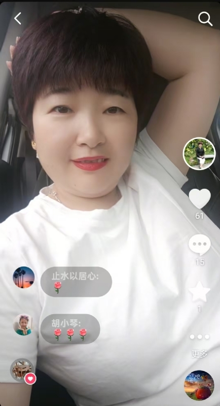 良人的第一张照片--闽清相亲服务中心