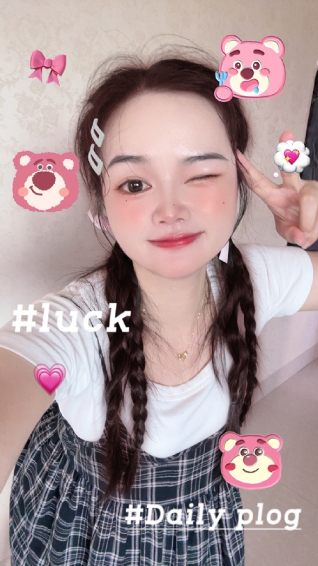 丫头的第四张照片--闽清相亲服务中心