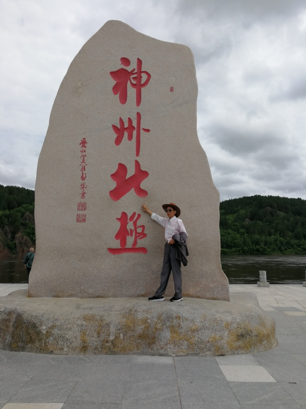 丛中笑的第一张照片--闽清相亲服务中心