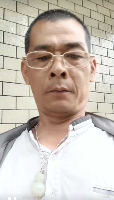 凌活泼的第一张照片--闽清相亲服务中心