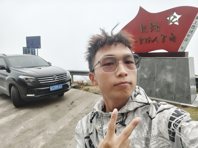 六十一的第一张照片--闽清相亲服务中心