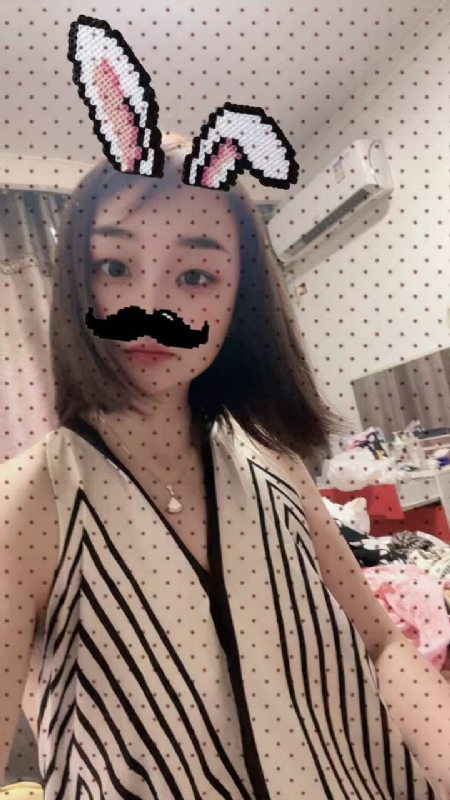 悠然的第二张照片--闽清相亲服务中心