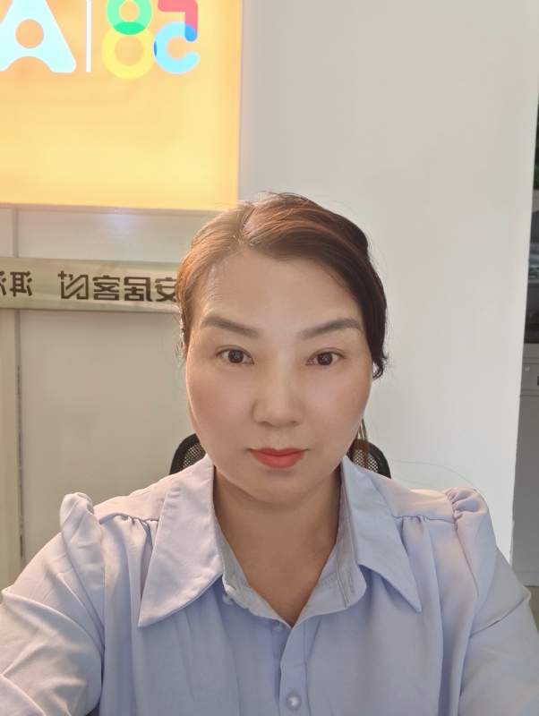释然的第一张照片--闽清相亲服务中心
