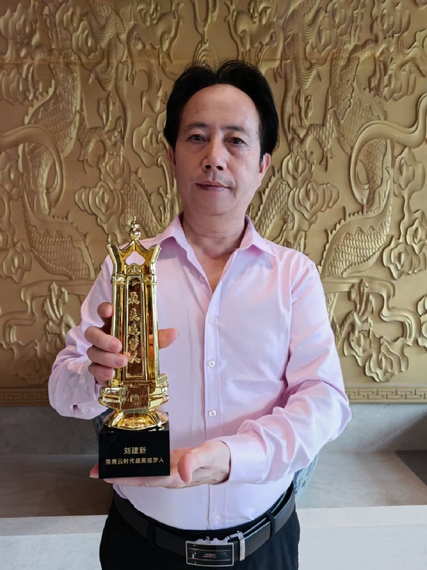 青春有你的第二张照片--闽清相亲服务中心