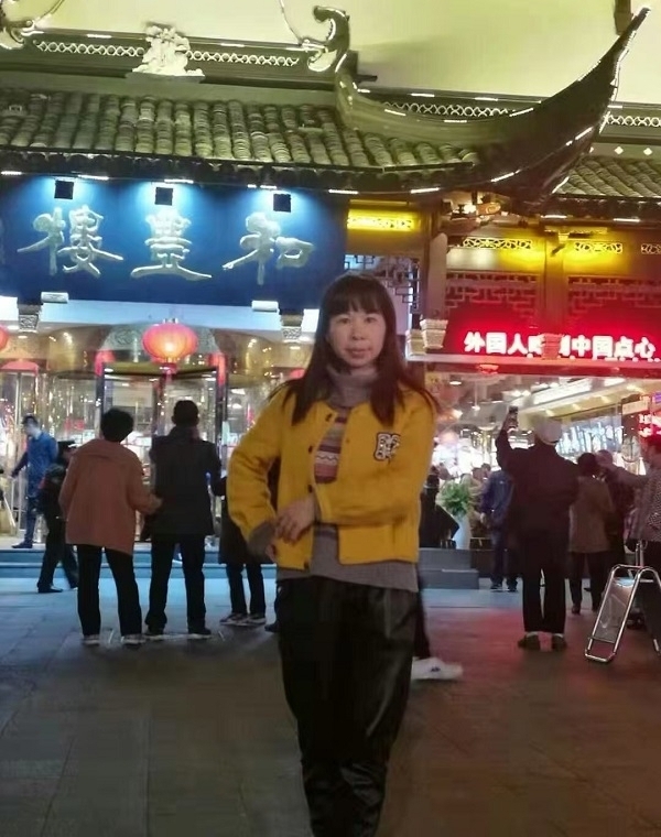 君倩的第三张照片--闽清相亲服务中心