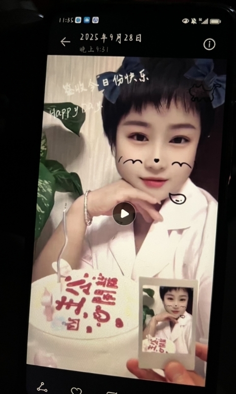何静的第一张照片--闽清相亲服务中心